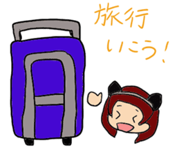 Dairy life of the maid sticker #9334163