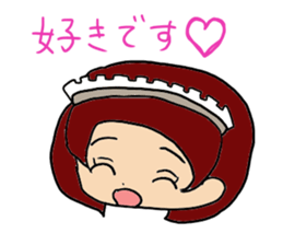 Dairy life of the maid sticker #9334164