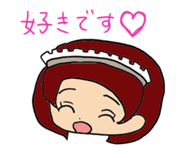 Dairy life of the maid sticker #9334164