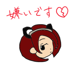 Dairy life of the maid sticker #9334165