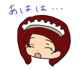 Dairy life of the maid sticker #9334166