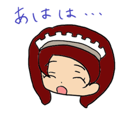 Dairy life of the maid sticker #9334166