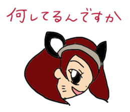 Dairy life of the maid sticker #9334167