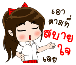 Lovely Luri sticker #9334182