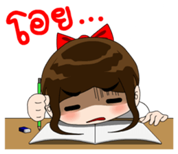 Lovely Luri sticker #9334202