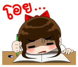 Lovely Luri sticker #9334202