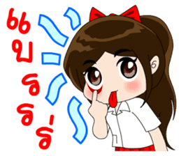 Lovely Luri sticker #9334204