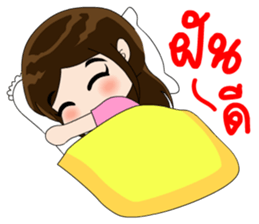 Lovely Luri sticker #9334207