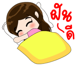 Lovely Luri sticker #9334207