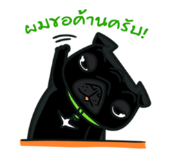 Chao-kuy & Dee sticker #9334226