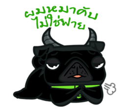 Chao-kuy & Dee sticker #9334236