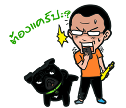 Chao-kuy & Dee sticker #9334244