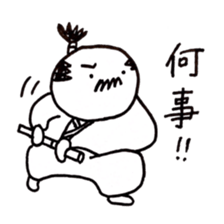 reaction of Japanese king called "Tono"2 sticker #9334288
