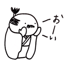 reaction of Japanese king called "Tono"2 sticker #9334292