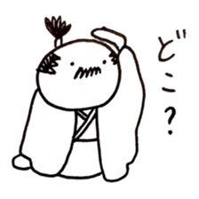 reaction of Japanese king called "Tono"2 sticker #9334294