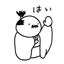 reaction of Japanese king called "Tono"2 sticker #9334297
