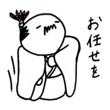 reaction of Japanese king called "Tono"2 sticker #9334299