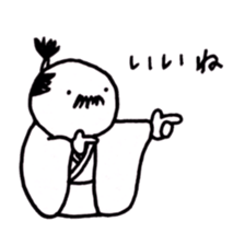 reaction of Japanese king called "Tono"2 sticker #9334305