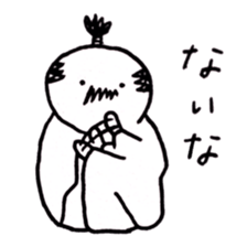 reaction of Japanese king called "Tono"2 sticker #9334306