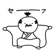 reaction of Japanese king called "Tono"2 sticker #9334313