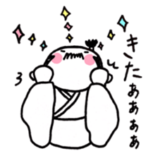 reaction of Japanese king called "Tono"2 sticker #9334314
