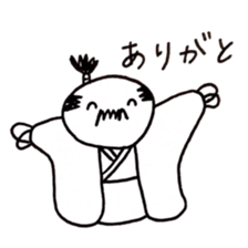 reaction of Japanese king called "Tono"2 sticker #9334315