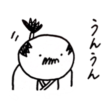 reaction of Japanese king called "Tono"2 sticker #9334317