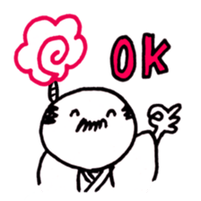reaction of Japanese king called "Tono"2 sticker #9334323