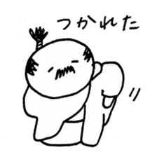 reaction of Japanese king called "Tono"2 sticker #9334324