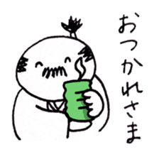 reaction of Japanese king called "Tono"2 sticker #9334325
