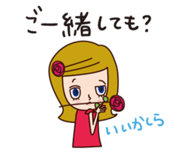 Elegant daily life With my cat sticker #9334416