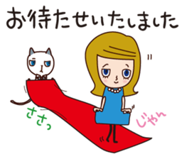 Elegant daily life With my cat sticker #9334426