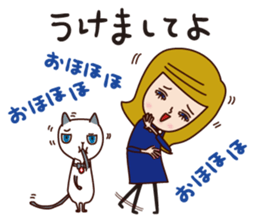 Elegant daily life With my cat sticker #9334441