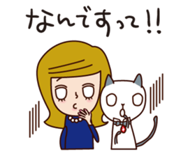 Elegant daily life With my cat sticker #9334442