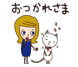 Elegant daily life With my cat sticker #9334447