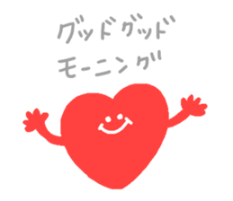 Many hearts!! sticker #9334608