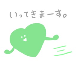 Many hearts!! sticker #9334610