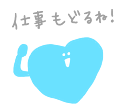 Many hearts!! sticker #9334618