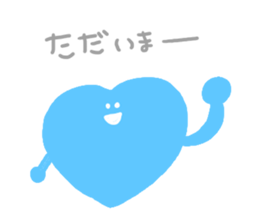 Many hearts!! sticker #9334625