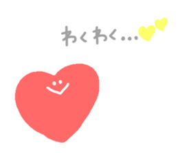 Many hearts!! sticker #9334632