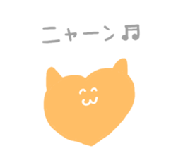 Many hearts!! sticker #9334644