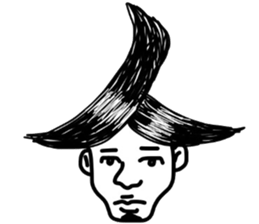 People of a strange hairstyle. sticker #9334703