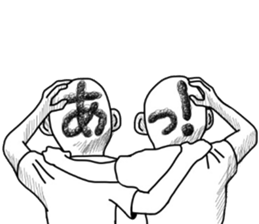 People of a strange hairstyle. sticker #9334717