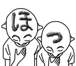 People of a strange hairstyle. sticker #9334718