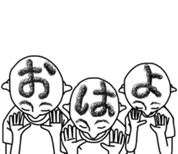 People of a strange hairstyle. sticker #9334723