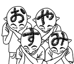 People of a strange hairstyle. sticker #9334724