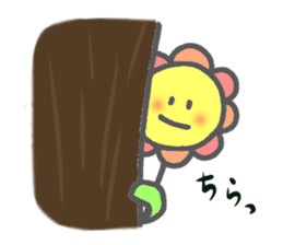Flower Fululu 2 sticker #9334810