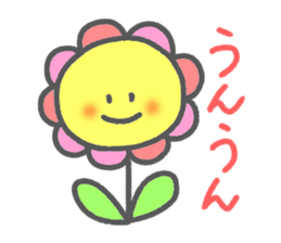 Flower Fululu 2 sticker #9334813