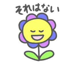 Flower Fululu 2 sticker #9334815