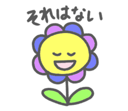 Flower Fululu 2 sticker #9334815